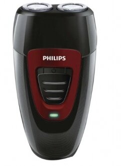 Philips PQ182 Sakal Kesme Makinesi kullananlar yorumlar
